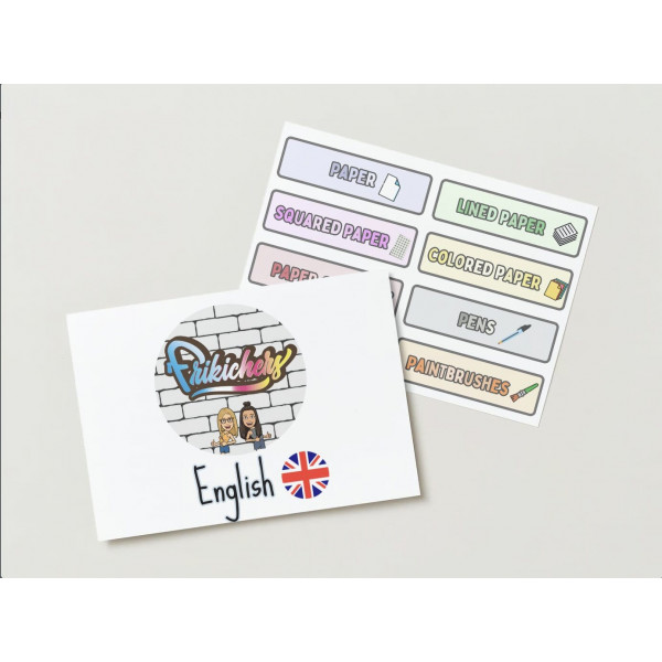 ETIQUETAS MATERIAL DE AULA