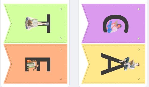 Banderola biblioteca