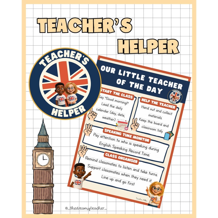 Teacher’s Helper